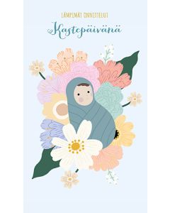 2-osainen kastekortti poika Artiisan