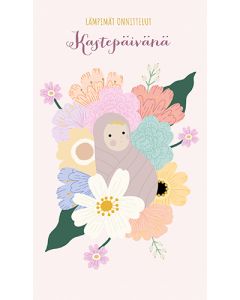 2-osainen kastekortti tyttö Artiisan