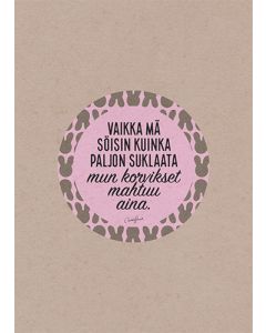 Postikortti hupikortti