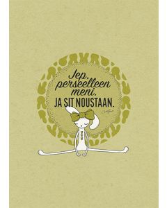 Postikortti hupikortti