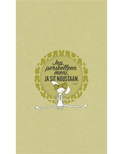 2-osainen hupikortti