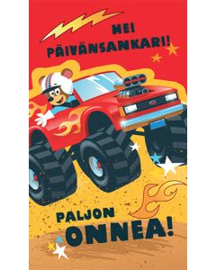 2-os lasten onnittelukortti