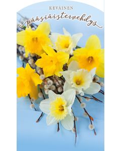 2-osainen pääsiäiskortti Jorma Jämsén