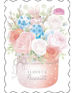 Pääsiäiskortti Katri Kuusela