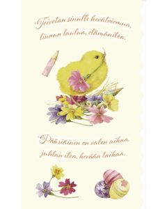 2-osainen pääsiäiskortti Marjolein Bastin