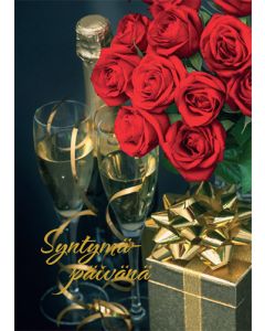 Postikortti syntymäpäivä