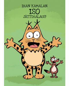 Postikortti Kamala luonto