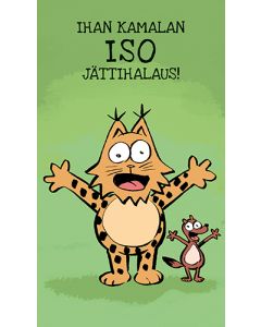 2-osainen kortti Kamala luonto