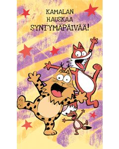 2-osainen kortti Kamala luonto