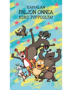 2-osainen kortti Kamala luonto