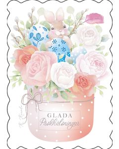 Pääsiäiskortti Katri Kuusela ruotsinkielinen