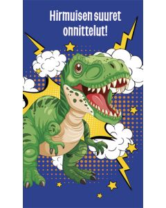 2-osainen lasten onnittelukortti