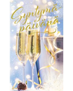 2-osainen syntymäpäiväkortti