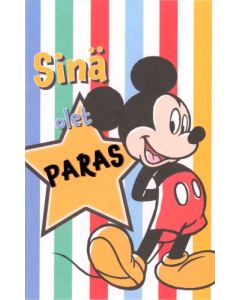 2-osainen kortti Disney