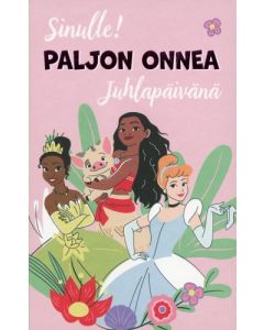 2-osainen kortti Disney