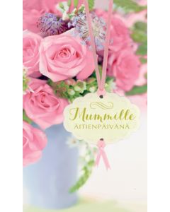 2-osainen äitienpäiväkortti Mummi Hallmark