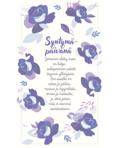 2-osainen syntymäpäiväkortti Hallmark