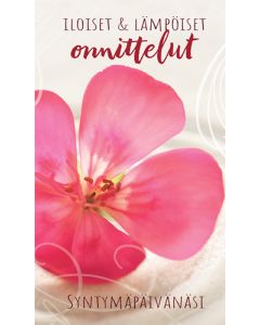 2-osainen syntymäpäiväkortti Hallmark