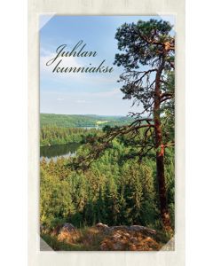 2-osainen onnittelukortti Jorma Jämsén