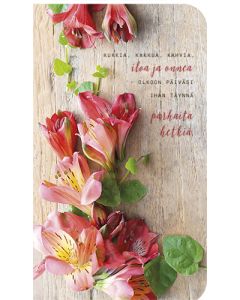 2-osainen onnittelukortti Ilona Pietiläinen