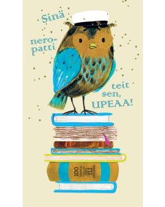 2-osainen ylioppilaskortti Hallmark