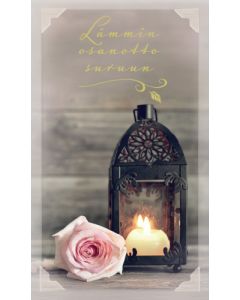 2-osainen osanottokortti