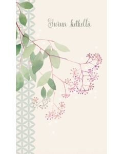 2-osainen osanottokortti Hallmark