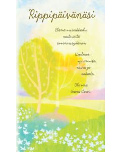 2-osainen rippikortti Hallmark