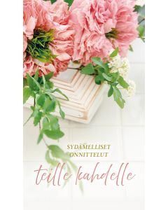 2-osainen hääkortti