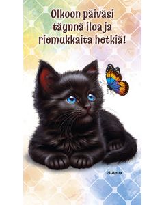 2-osainen lasten onnittelukortti