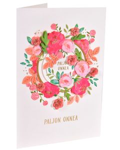 2-osainen kortti Signature Hallmark