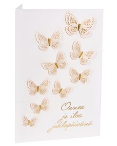 2-osainen kortti Signature Hallmark