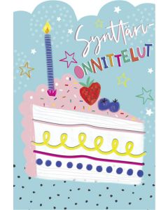 2-osainen lastenkortti