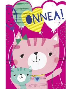 2-osainen lastenkortti