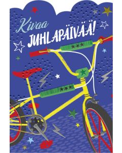 2-osainen lastenkortti