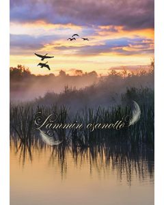 Suruadressi Suomen Sydänliitto