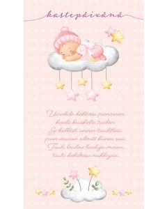 2-osainen kastekortti