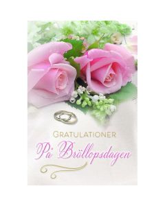 Pakettikortti hää R