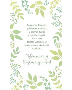 2-osainen onnittelukortti