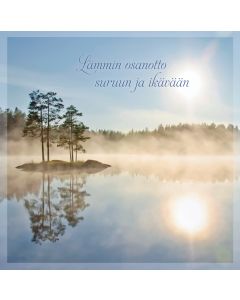 2-osainen adressikortti Sydänliitto