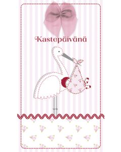 2-osainen kastekortti