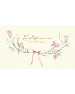 2-osainen kastekortti