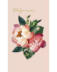 2-osainen kortti garden by Uhana