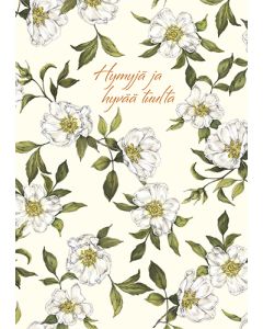 Postikortti Catherine Lewis