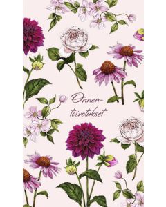 2-osainen kortti Catherine Lewis