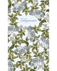 2-osainen kortti Catherine Lewis