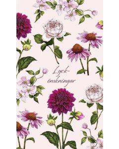 2-osainen kortti Catherine Lewis ruotsinkielinen