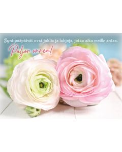 Postikortti syntymäpäivä Sari Savela