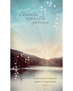 2-osainen osanotto Sydänliitto