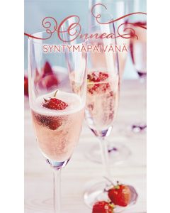 2-osainen onnittelukortti